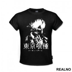 Ken Kaneki Grunge Art - Tokyo Ghoul - Majica Ken Kaneki Grunge Art - Tokyo Ghoul - Majica