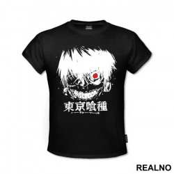 Kaneki Grunge Red Eye - Tokyo Ghoul - Majica Kaneki Grunge Red Eye - Tokyo Ghoul - Majica