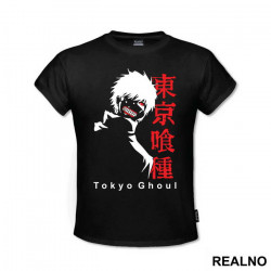 Kaneki Looking Down - Tokyo Ghoul - Majica Kaneki Looking Down - Tokyo Ghoul - Majica