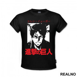 Angry Eren - Attack On Titan - Majica Angry Eren - Attack On Titan - Majica
