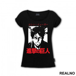 Angry Eren - Attack On Titan - Majica Angry Eren - Attack On Titan - Majica