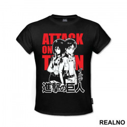 Eren And Mikasa Back To Back - Attack On Titan - Majica