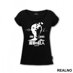 Eren Jeger Mind - Attack On Titan - Majica