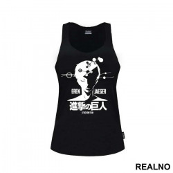 Eren Jeger Mind - Attack On Titan - Majica