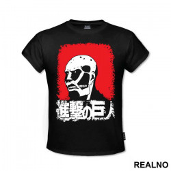 Colossal Face Red - Attack On Titan - Majica