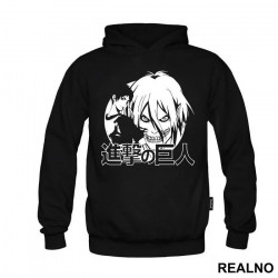 Eren And His Form - Attack On Titan - Duks