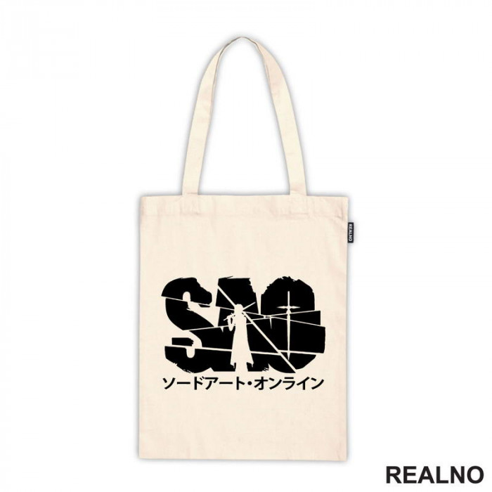 Sao Logo - Sword Art Online - Anime - Ceger