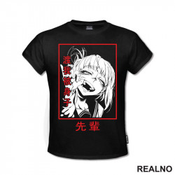 Himiko Toga - Red - My Hero Academia - Majica