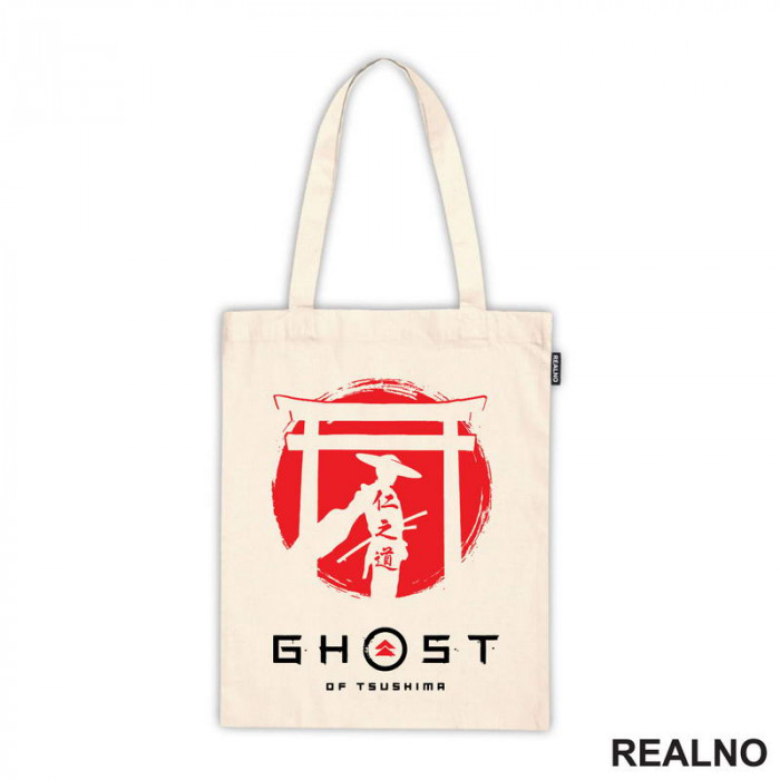 Ghost Of Thushima - Samurai Shilouette - Games - Ceger