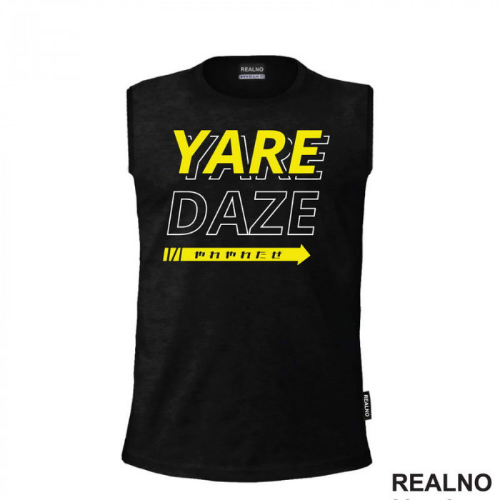 Yare Daze - JoJo's Bizarre Adventure - Majica