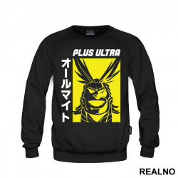 Plus Ultra All Might Face - My Hero Academia - Duks