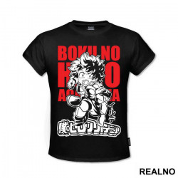 Boku No Hero Academia - My Hero Academia - Majica
