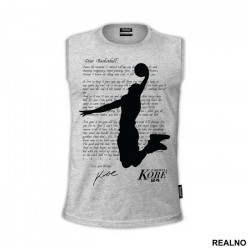 Dear Basketball - NBA - Košarka - Majica