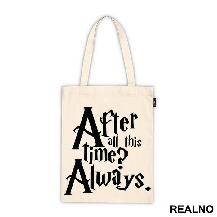 After All This Time? Always - Harry Potter - Ceger