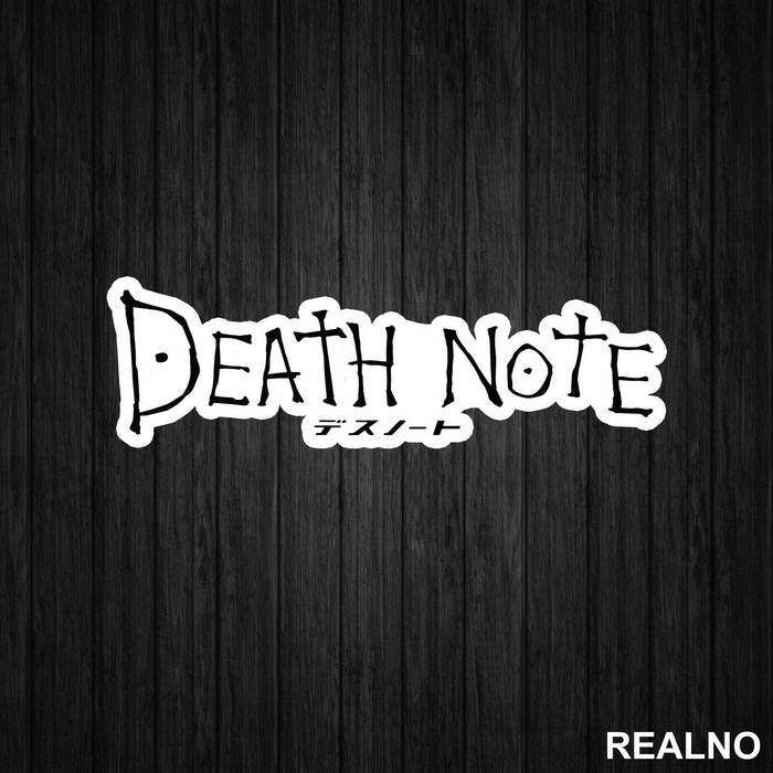 Anime Title - Death Note - Nalepnica