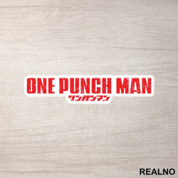 Anime Title - One Punch Man - Nalepnica Anime Title - One Punch Man - Nalepnica