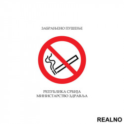 Zabranjeno pušenje - Servisna Nalepnica Zabranjeno pušenje - Servisna Nalepnica