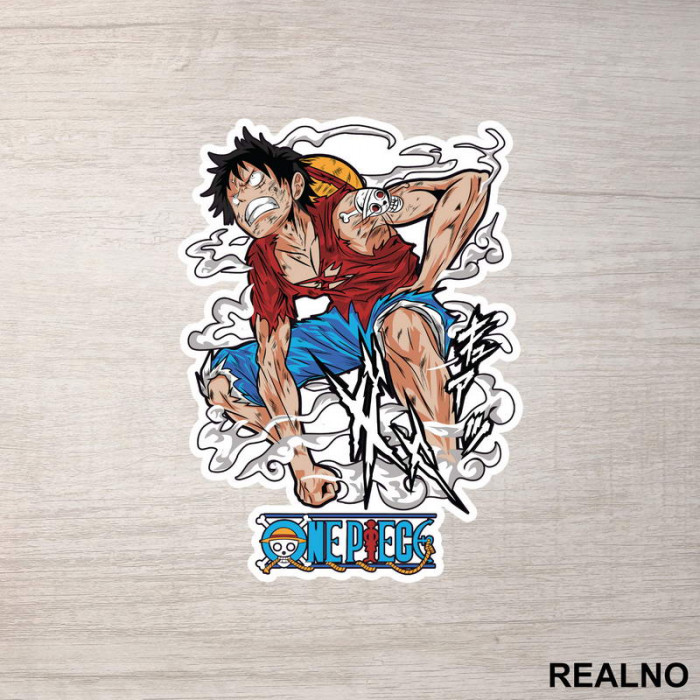 Angry Luffy - One Piece - Nalepnica