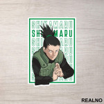 Shikamaru - Naruto - Nalepnica