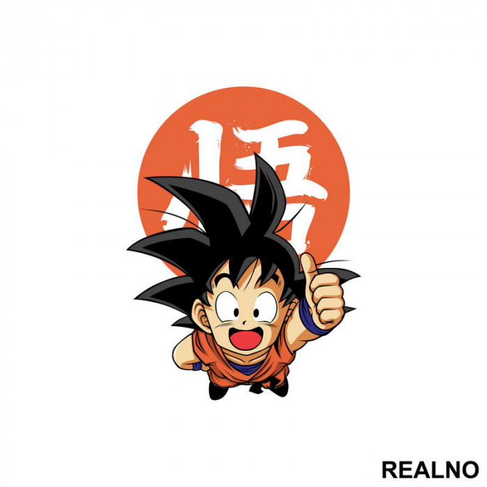 Kid Goku Smiling - Dragon Ball - Nalepnica