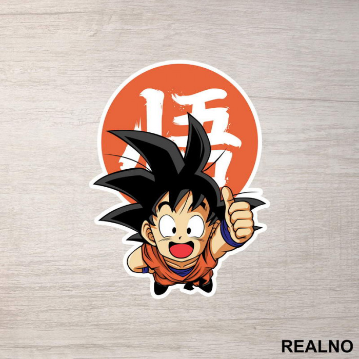 Kid Goku Smiling - Dragon Ball - Nalepnica