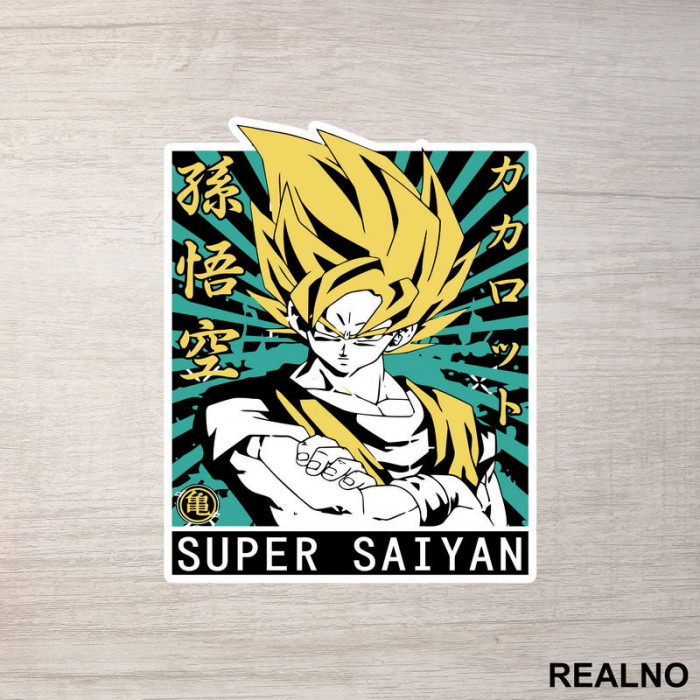 Super Saiyan - Arms Crossed - Goku - Dragon Ball - Nalepnica