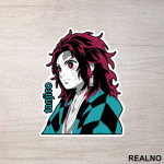 Tanjiro - Side Portrait - Demon Slayer - Nalepnica