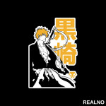 Ichigo Standing - Bleach - Nalepnica