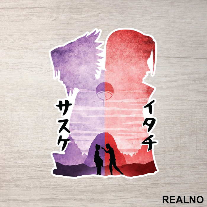 Sasuke And Itachi - Silhouette - Naruto - Nalepnica