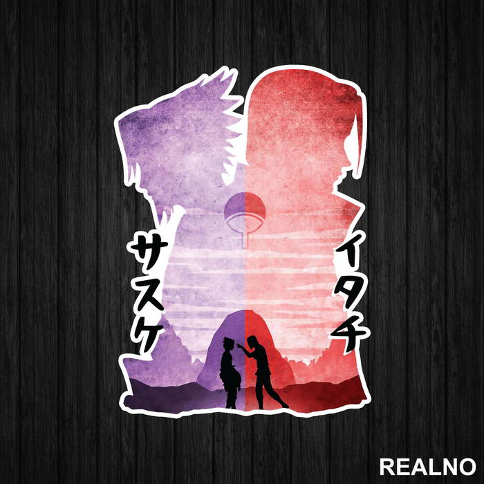 Sasuke And Itachi - Silhouette - Naruto - Nalepnica
