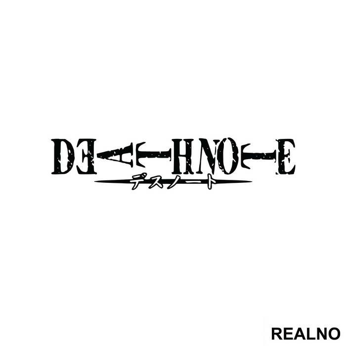 Text Logo - Death Note - Nalepnica