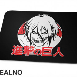 Eren In Titan Form Portrait - Attack On Titan - Podloga za miš