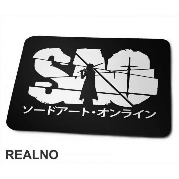 Sao Logo - Sword Art Online - Anime - Podloga za miš