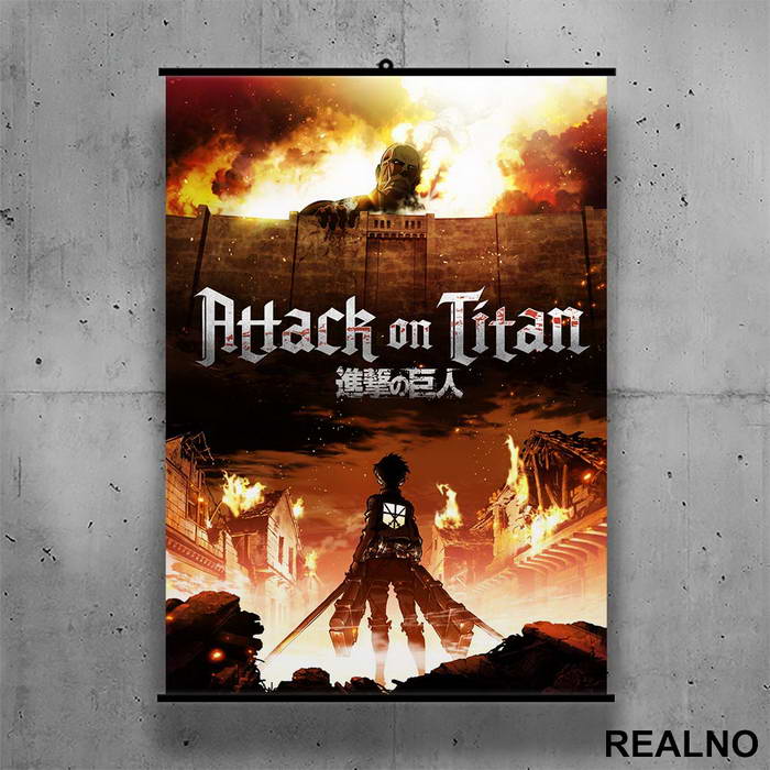 Fire Wall And Logo - Attack on Titan - AOT - Poster sa nosačem