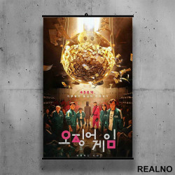 Characters - Squid Game - Poster sa nosačem