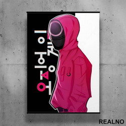 Circle Guard And Logo - Squid Game - Poster sa nosačem