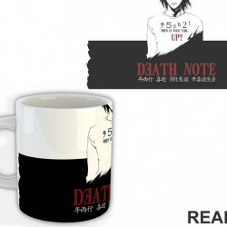 When Is Your Time - Death Note - Šolja When Is Your Time - Death Note - Šolja