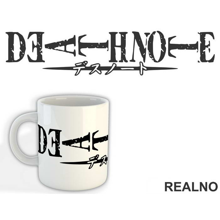 Text Logo - Death Note - Šolja