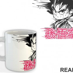 Portrait Pink Text - Goku - Dragon Ball - Šolja