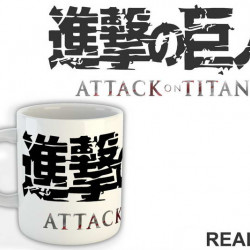 The Power Of The Titans - Attack on Titan - AOT - Šolja