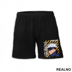 Satoru Gojo - Yellow Lines - Jujutsu Kaisen - Šorc