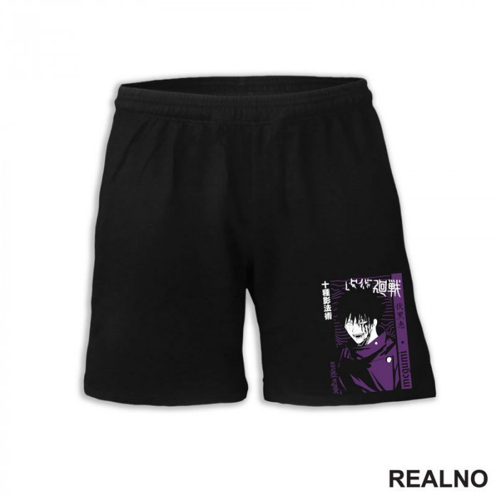 Megumi Fushiguro - Purple - Jujutsu Kaisen - Šorc