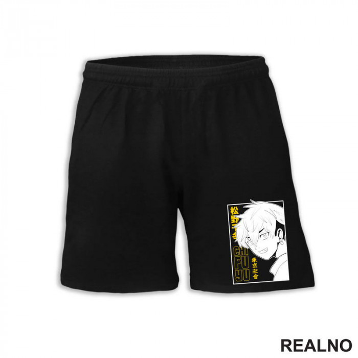 Chifuyu - Yellow - Tokyo Revengers - Anime - Šorc Chifuyu - Yellow - Tokyo Revengers - Anime - Šorc