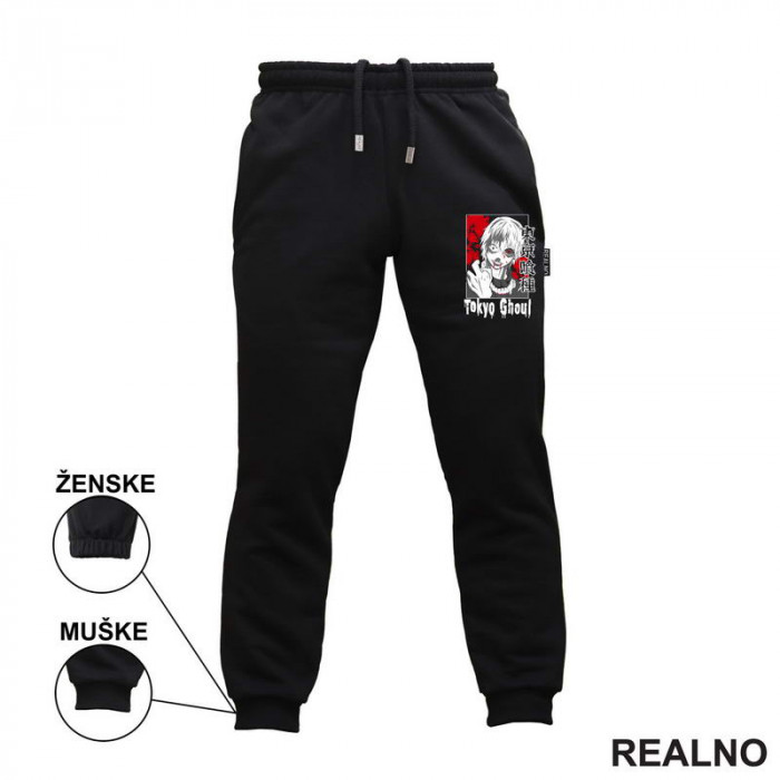 Frame - Tokyo Ghoul - Trenerka - Donji deo Frame - Tokyo Ghoul - Trenerka - Donji deo