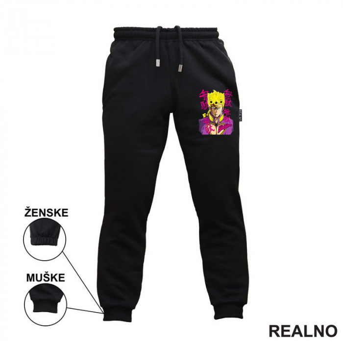 Giorno Giovanna Look - Jojo's Bizarre Adventure - Trenerka - Donji deo Giorno Giovanna Look - Jojo's Bizarre Adventure - Trenerka - Donji deo