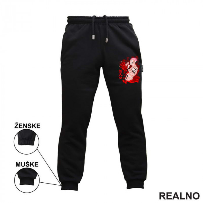 Ryomen Sukuna - Red Splash - Jujutsu Kaisen - Trenerka - Donji deo Ryomen Sukuna - Red Splash - Jujutsu Kaisen - Trenerka - Donji deo