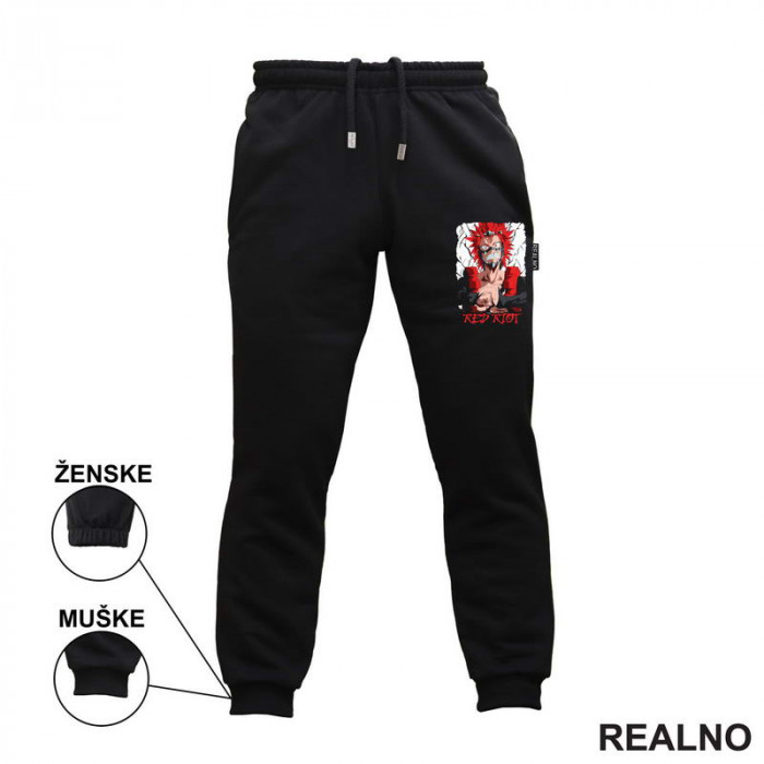 Red Riot - Cracked - My Hero Academia - Trenerka - Donji deo Red Riot - Cracked - My Hero Academia - Trenerka - Donji deo