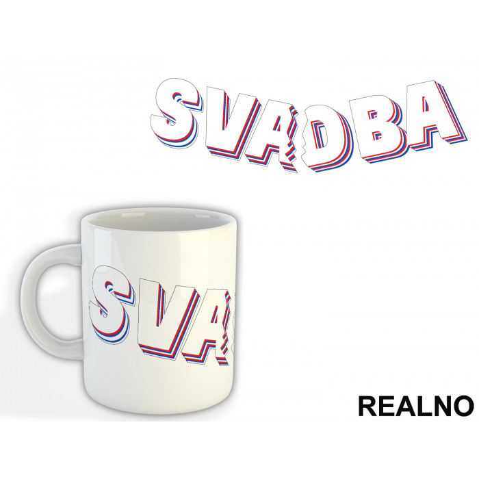Logo - Svadba - Šolja